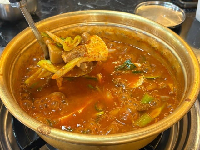 Heunghwajinhangaridwaejigalbijjim 照片 5
