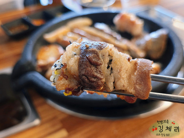 Majangdong Hanugopchang Sangam 本店 写真 5