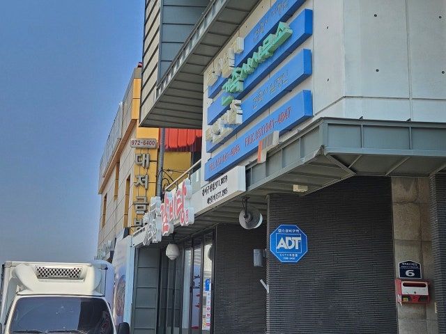 Gojipsengeujipgalbitang Gangseogucheong店 写真 6