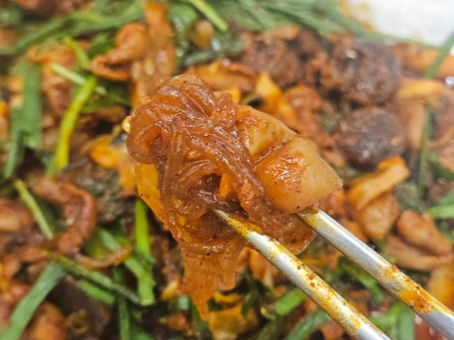 Imonegopchang Photos 6