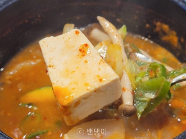 Mungyeongchuksannonghyeop Yakdolhanupeuraja 写真 6