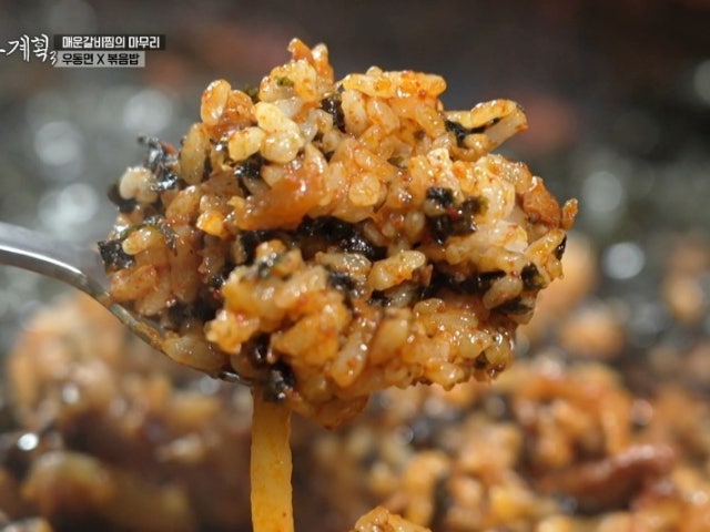 Ppalgansamgyeopsal Photos 6