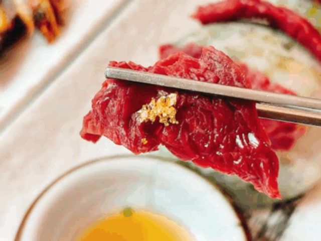 Wagyumong 照片 6