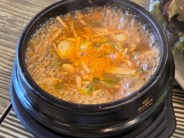Gogigan 照片 6
