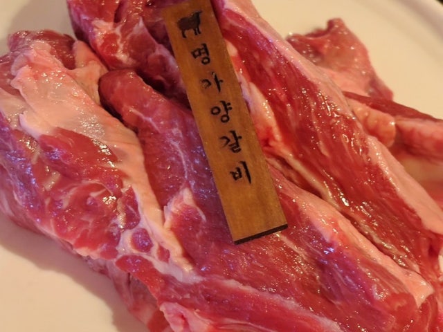 Myeonggayanggalbi 照片 5