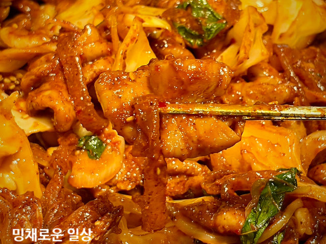 Gopchang119 Sinrim店 照片 5