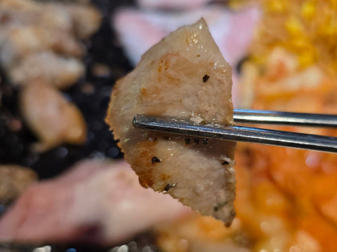 칼맞은삼겹살 강남본점 사진 4