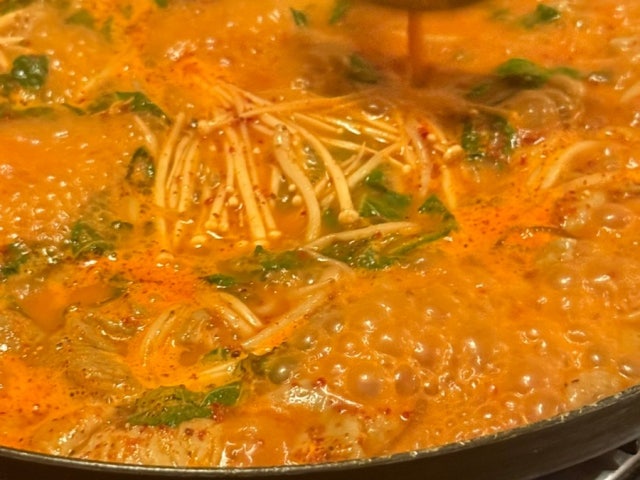 Mirogopchang Jeongoljip 照片 6