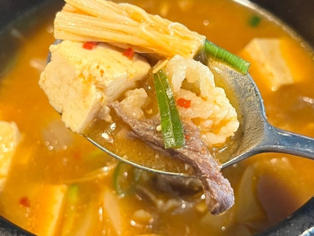 Gaemisikdang 照片 4