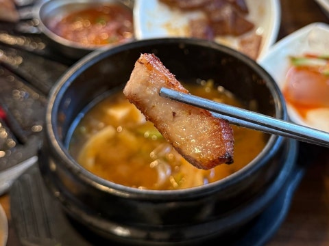 왕주먹고기 사진 4