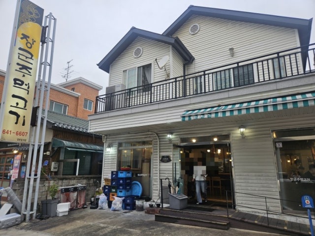 Janggunjumeokgogi 照片 6