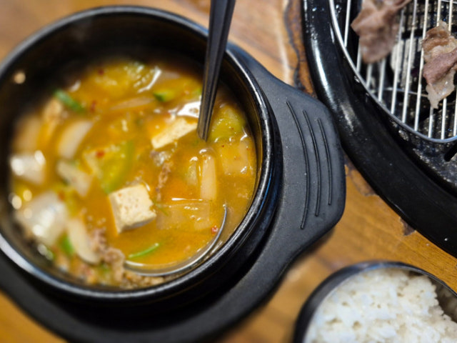 Yongsanhwaro 写真 4