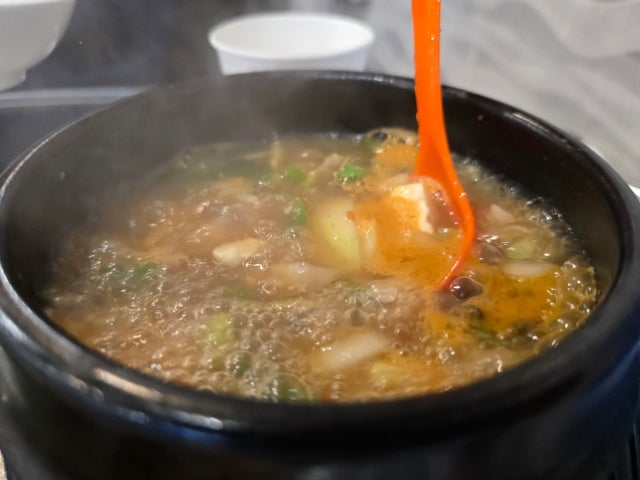 Mapohyeongjejumeokgogi 照片 6