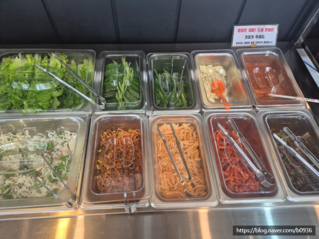 Nundeulsamgyeopsal 照片 6