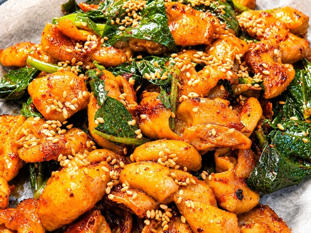 Yongpyocheolpangopchang Photos 4