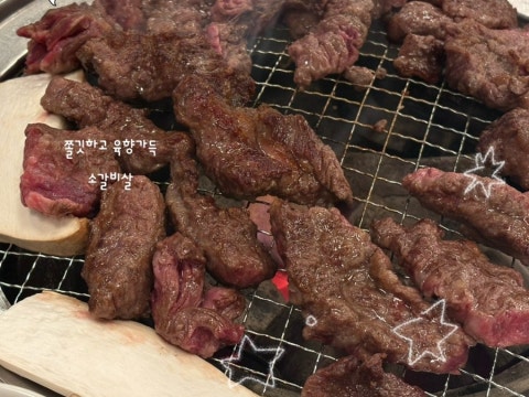 현방오백소갈비살 공릉점 사진 4