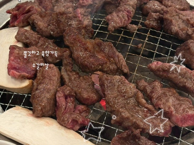 Hyeonbangobaeksogalbisal Gongreung店 写真 4