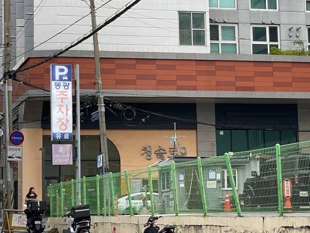 Hanurae 写真 6