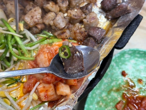 왕재곱창구이 사진 4