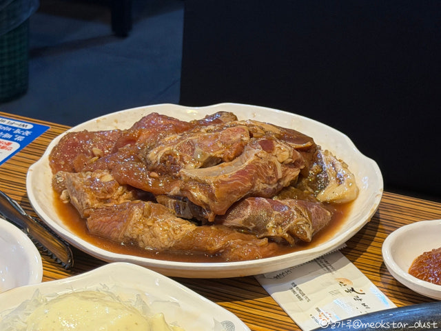 Anheunggalbi Junggok店 照片 4