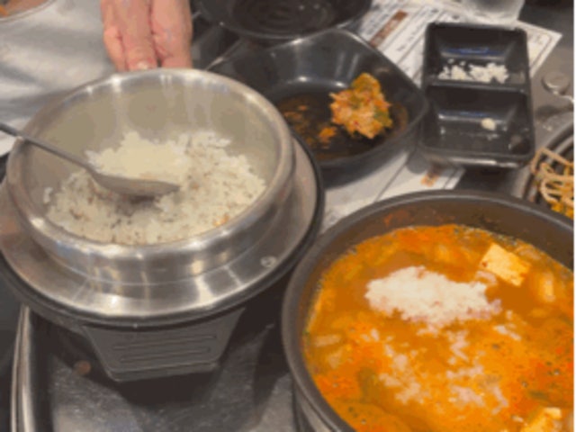Majangdonggogijip Beomeosa店 照片 5
