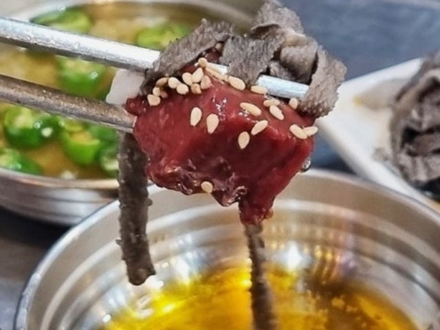 Gopchangdeuluisudaguwoldongbonjeom 照片 5