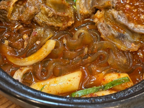 개금찜갈비 사진 4