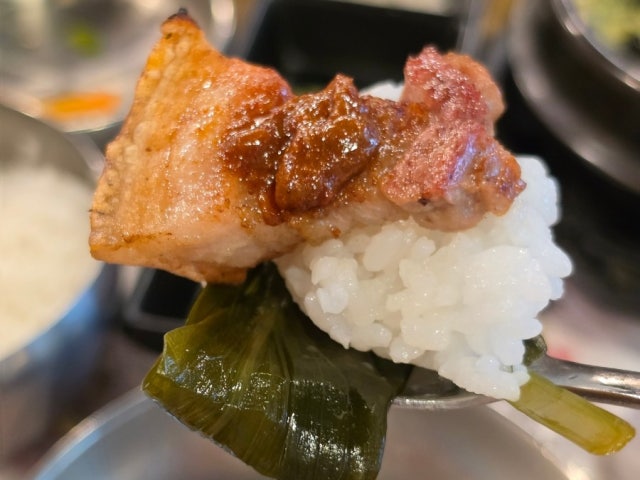 Gogirang Photos 4