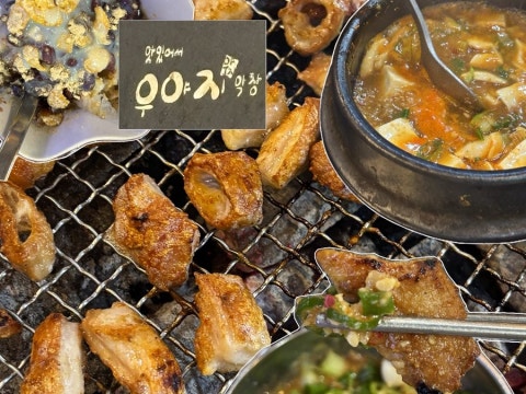 우야지막창 영대점 사진 4