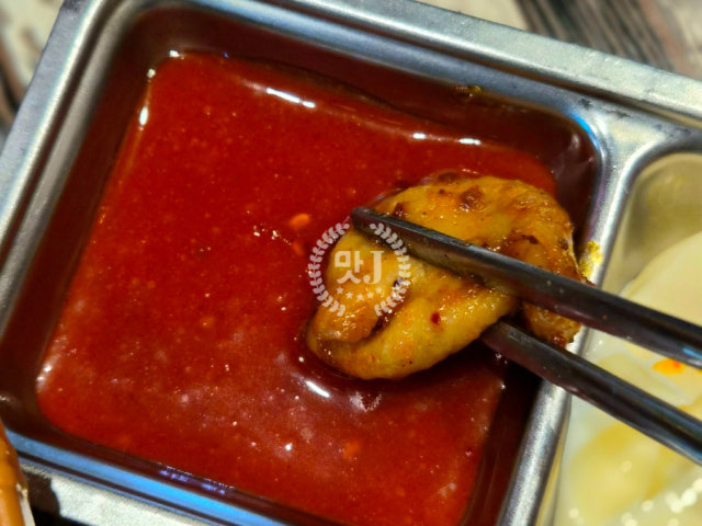 Gopbunigopchang Gileum店 照片 4