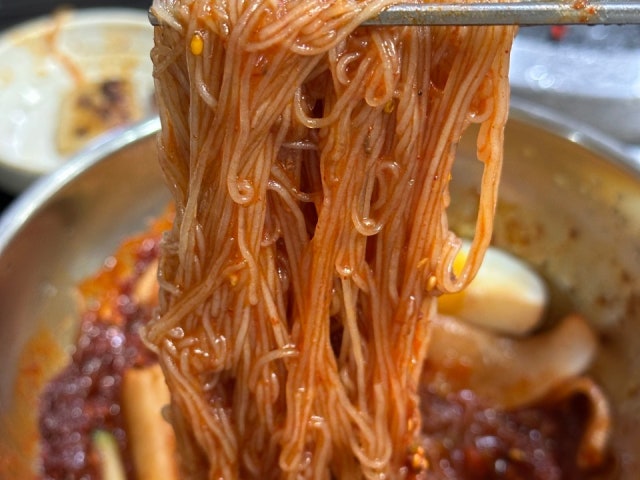 Gimbaksagalbisal 照片 5
