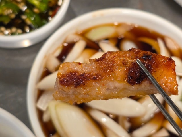 Okinedwitgogi Photos 5