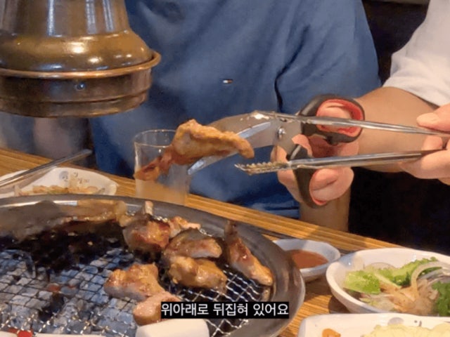 Anheunggalbi Junggok店 照片 6
