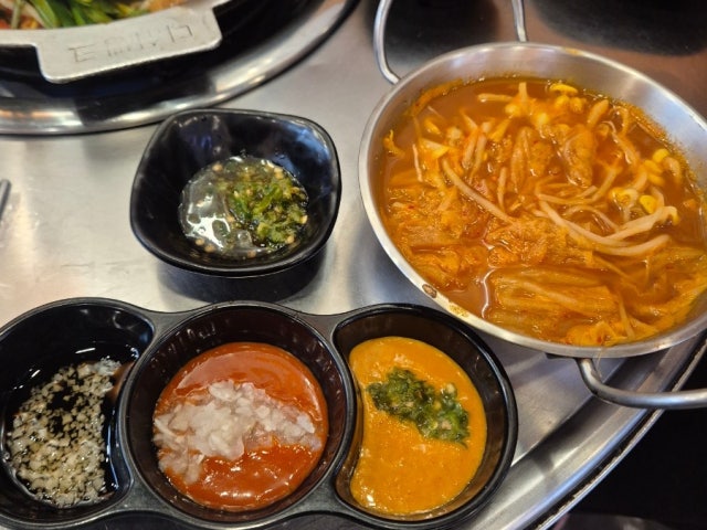 Gopsamo 照片 6