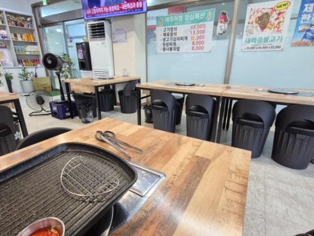 Jejueomeongdwaeji 写真 6