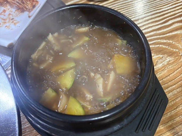 Dwaejimakchanggui 写真 5