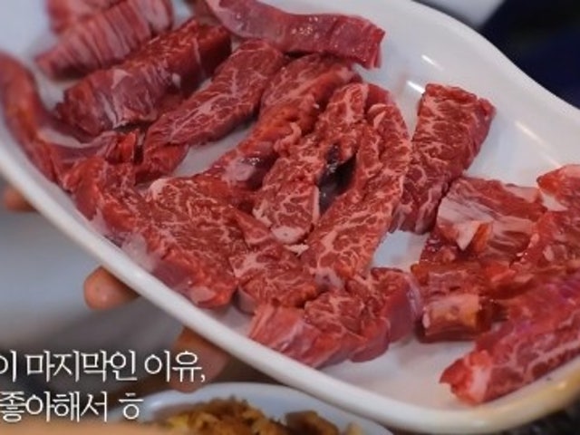 Minsujeongyuksikdang 写真 5