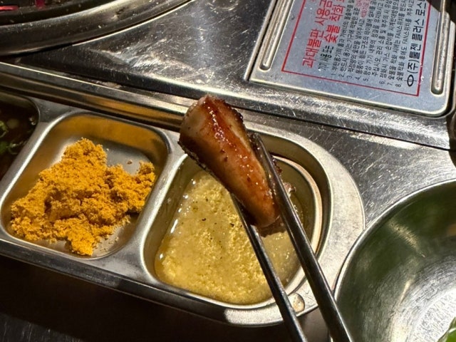 Yeongbeomine Sutbulsogopchang 照片 5