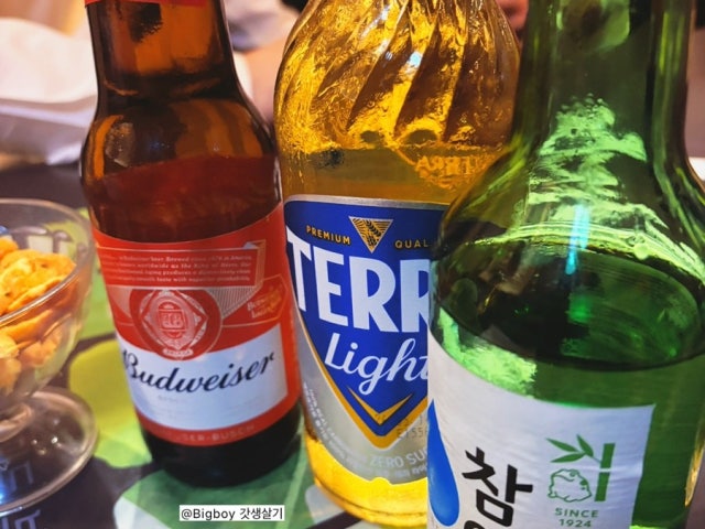 Iguyeokjiphapso 写真 5
