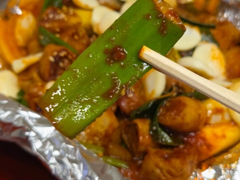 사랑과곱창 사진 4