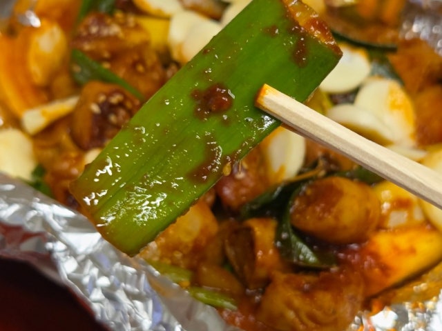 Saranggwagopchang 照片 4