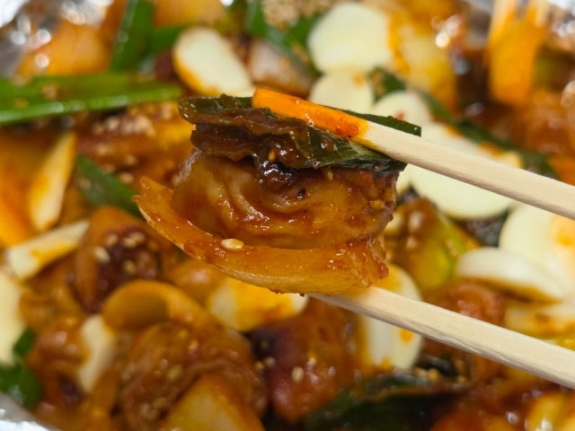 Saranggwagopchang 照片 6