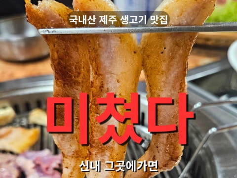 그곳에가면 사진 4