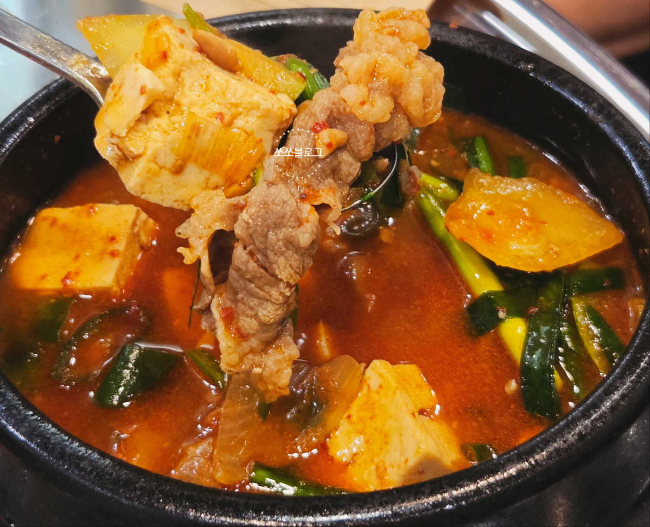 장두식숯불갈비 사진 4