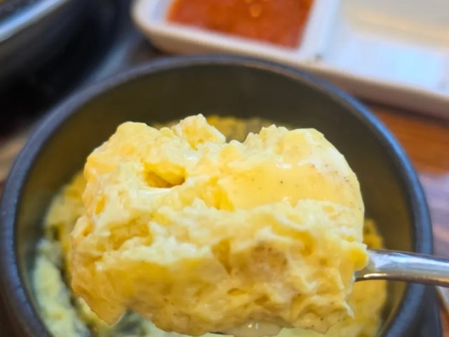 Agungiyeontangalbi 写真 5