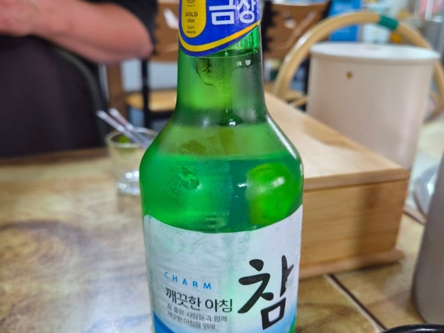 Gyerimsikyuksikdang 写真 5