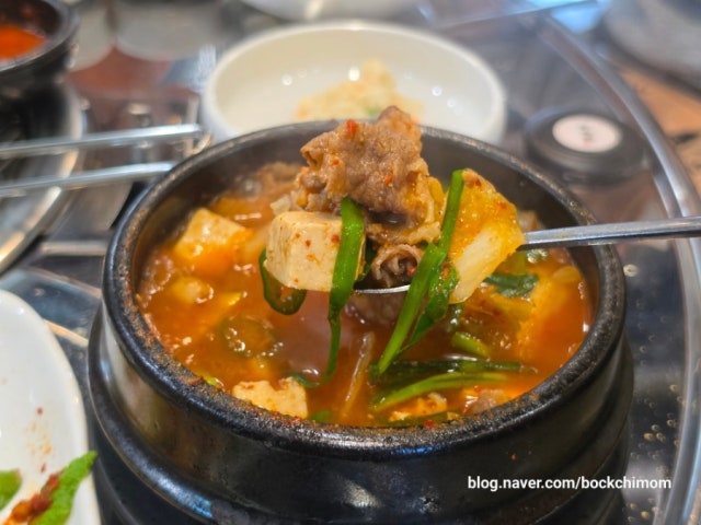 Jangdusiksutbulgalbi 照片 6