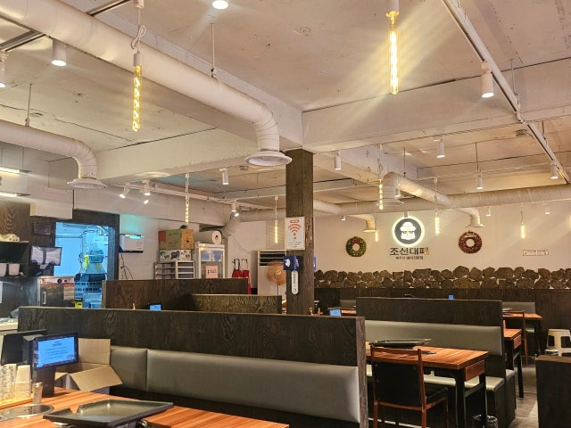 Joseondaepae Gunam店 写真 5