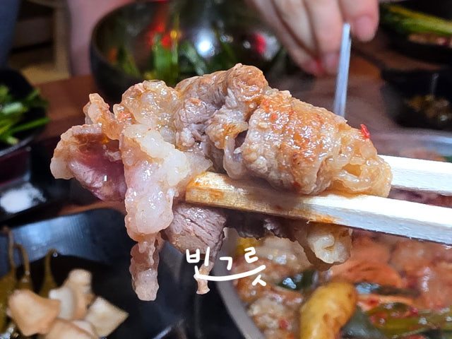 Gopigopda Gwanpyeong店 写真 6