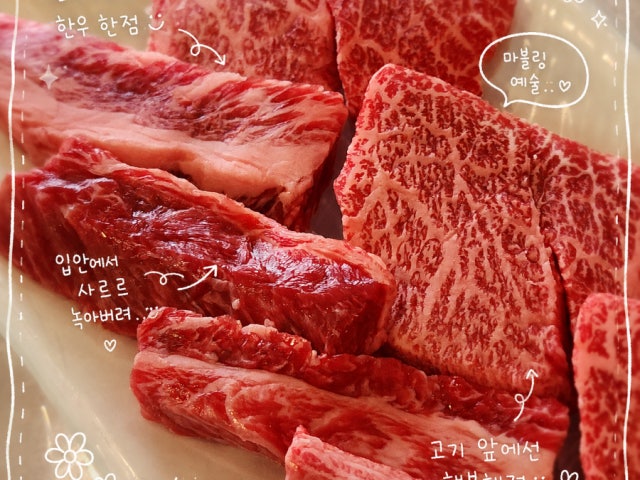 Hanupam 总店 照片 4